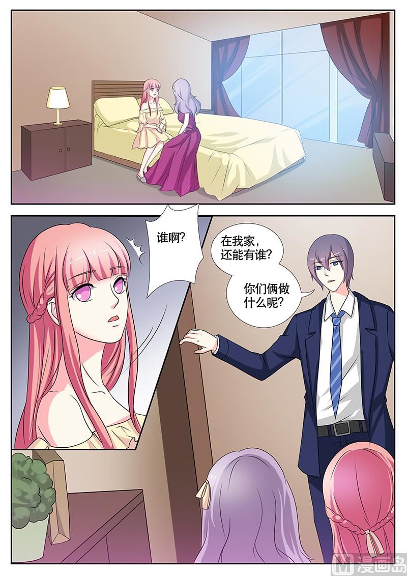 第135话-第135话