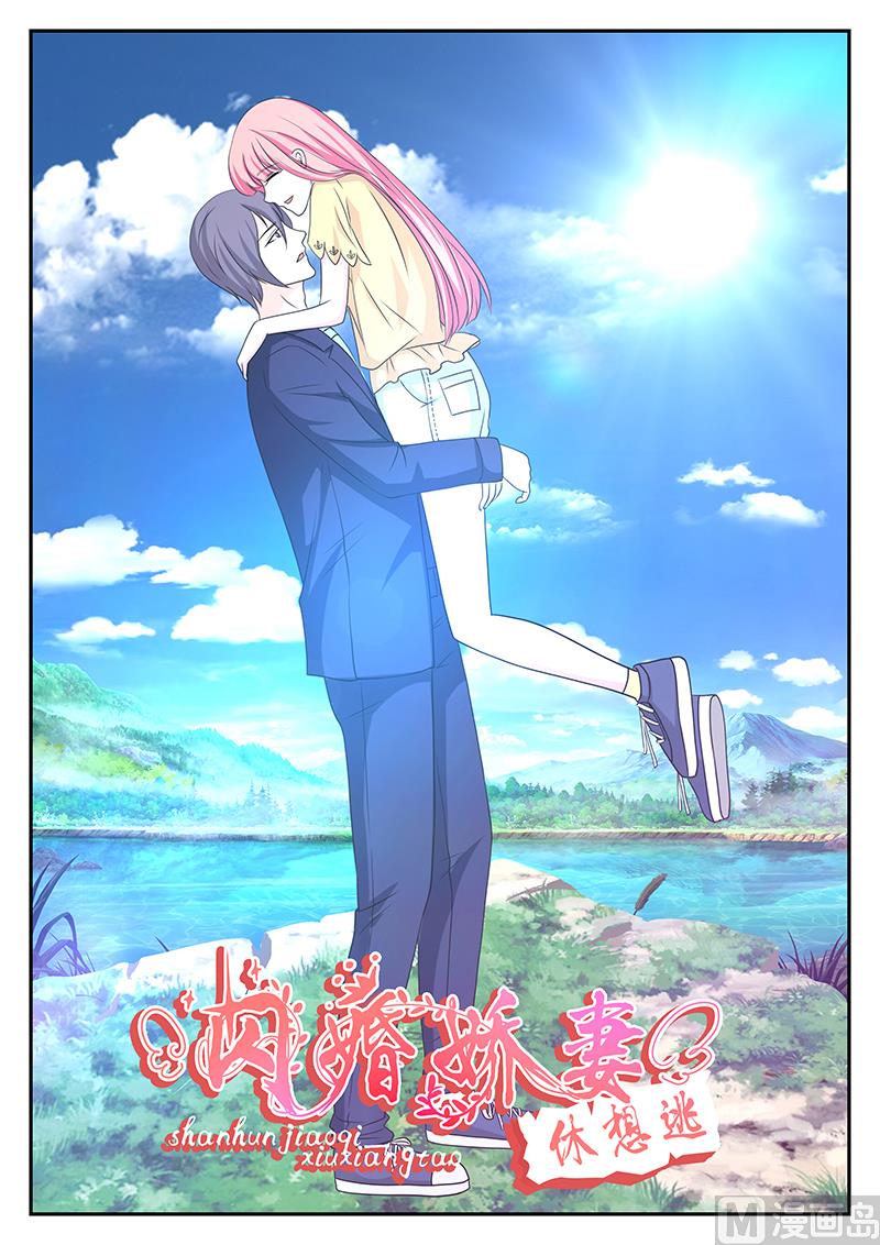 第143话-第143话