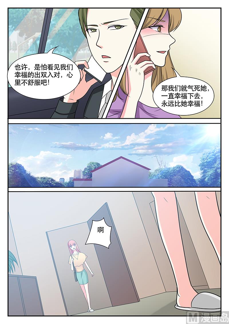 第143话-第143话