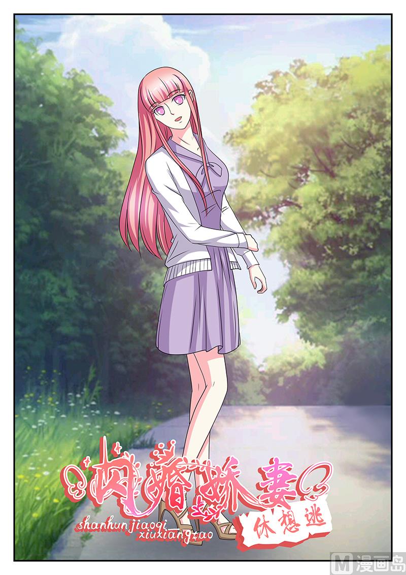 第145话-第145话