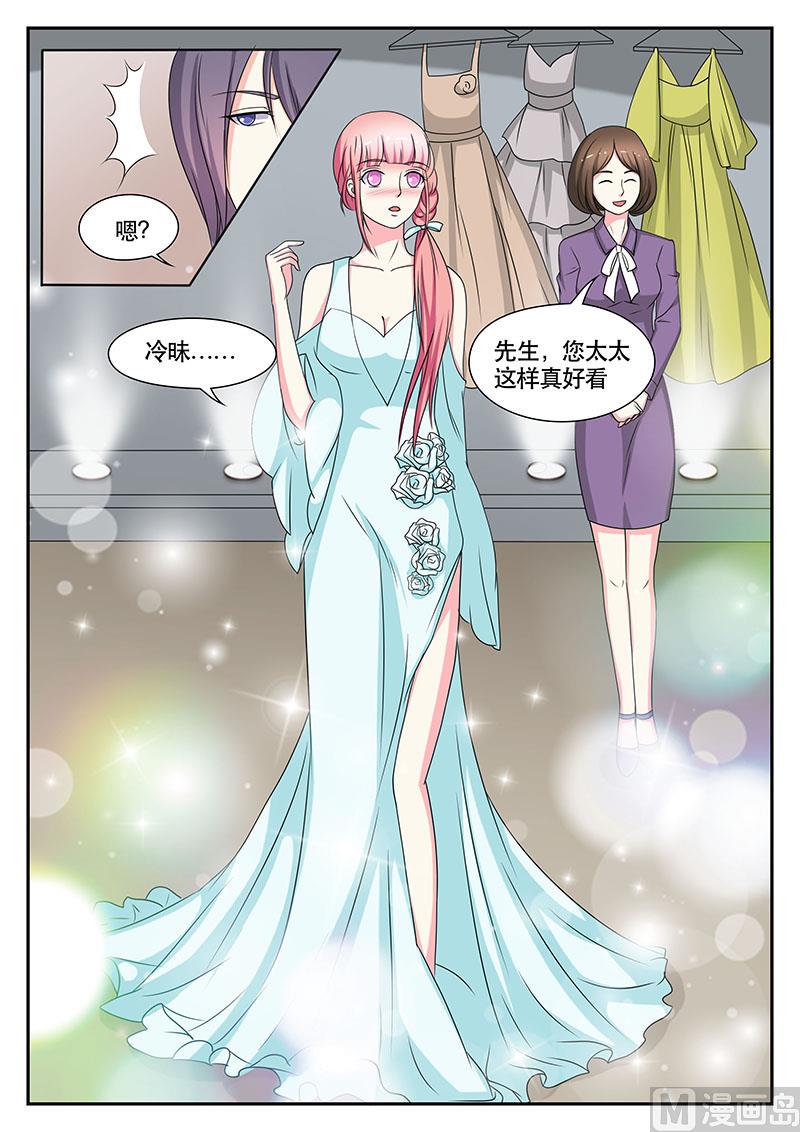 第145话-第145话