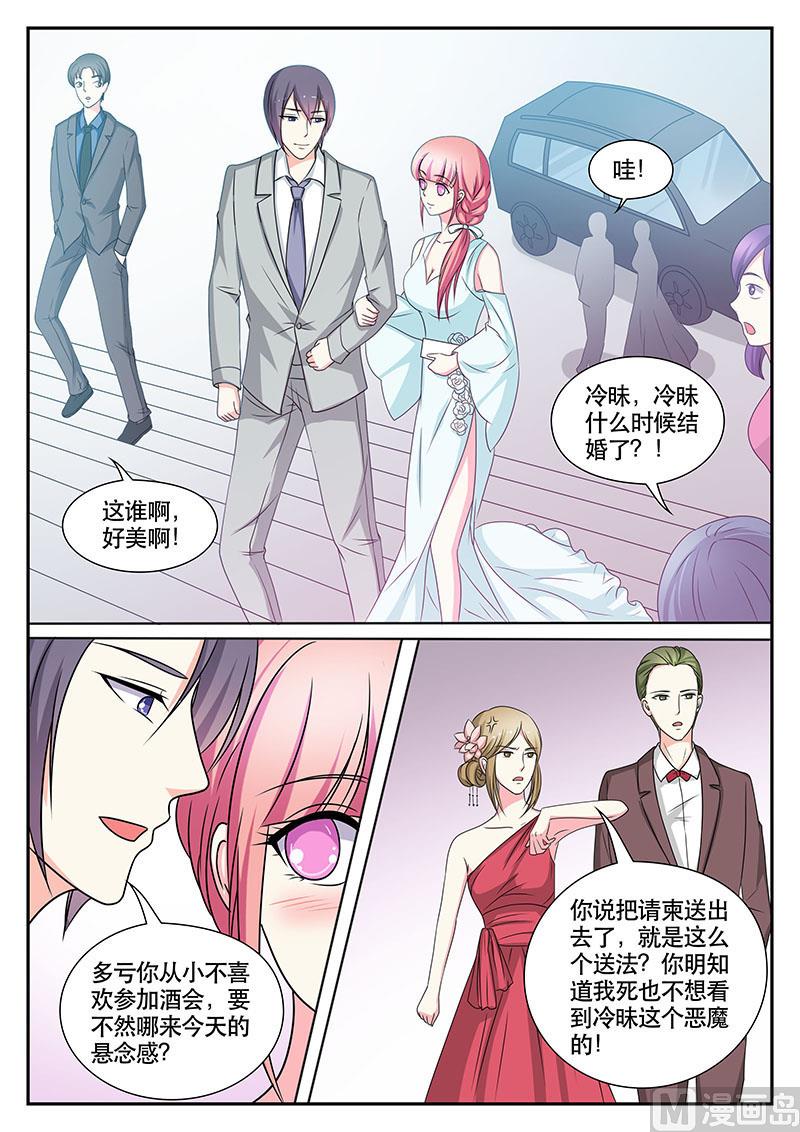 第145话-第145话