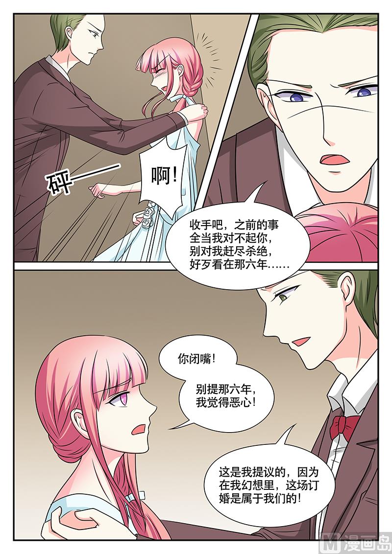 第147话-第147话