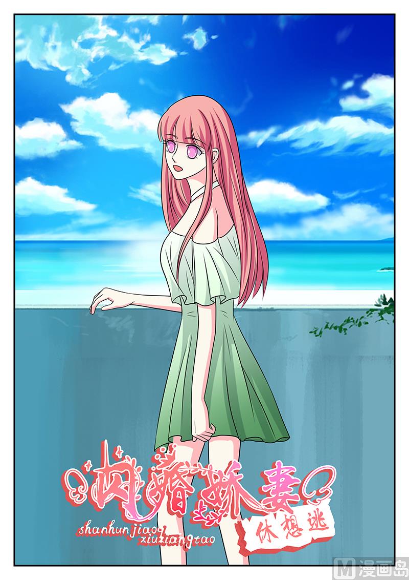 第151话-第151话