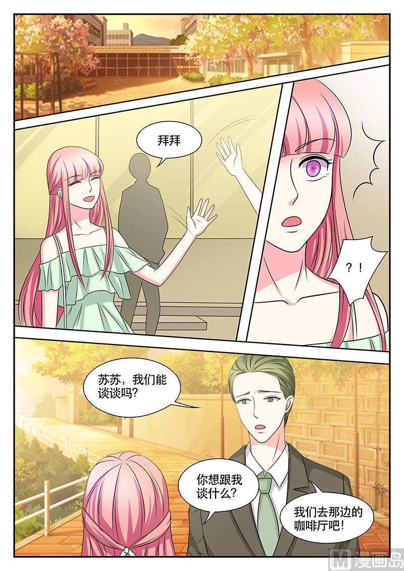第151话-第151话