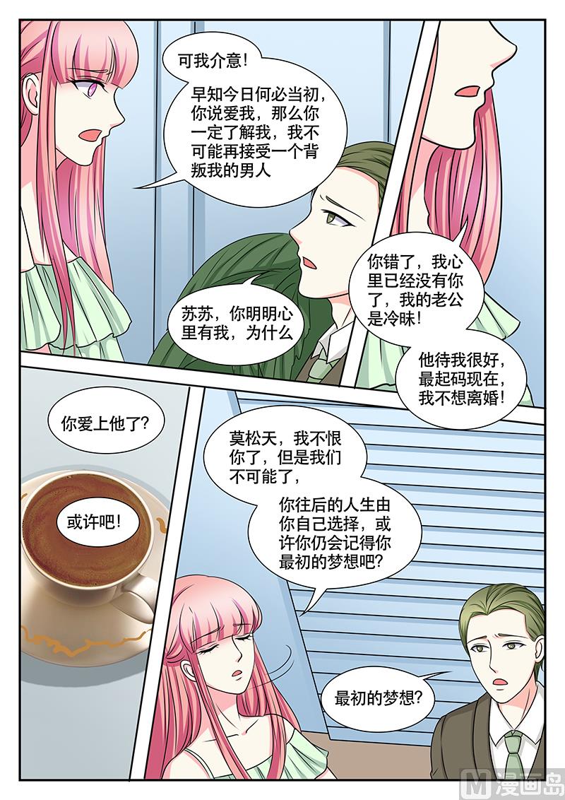 第151话-第151话