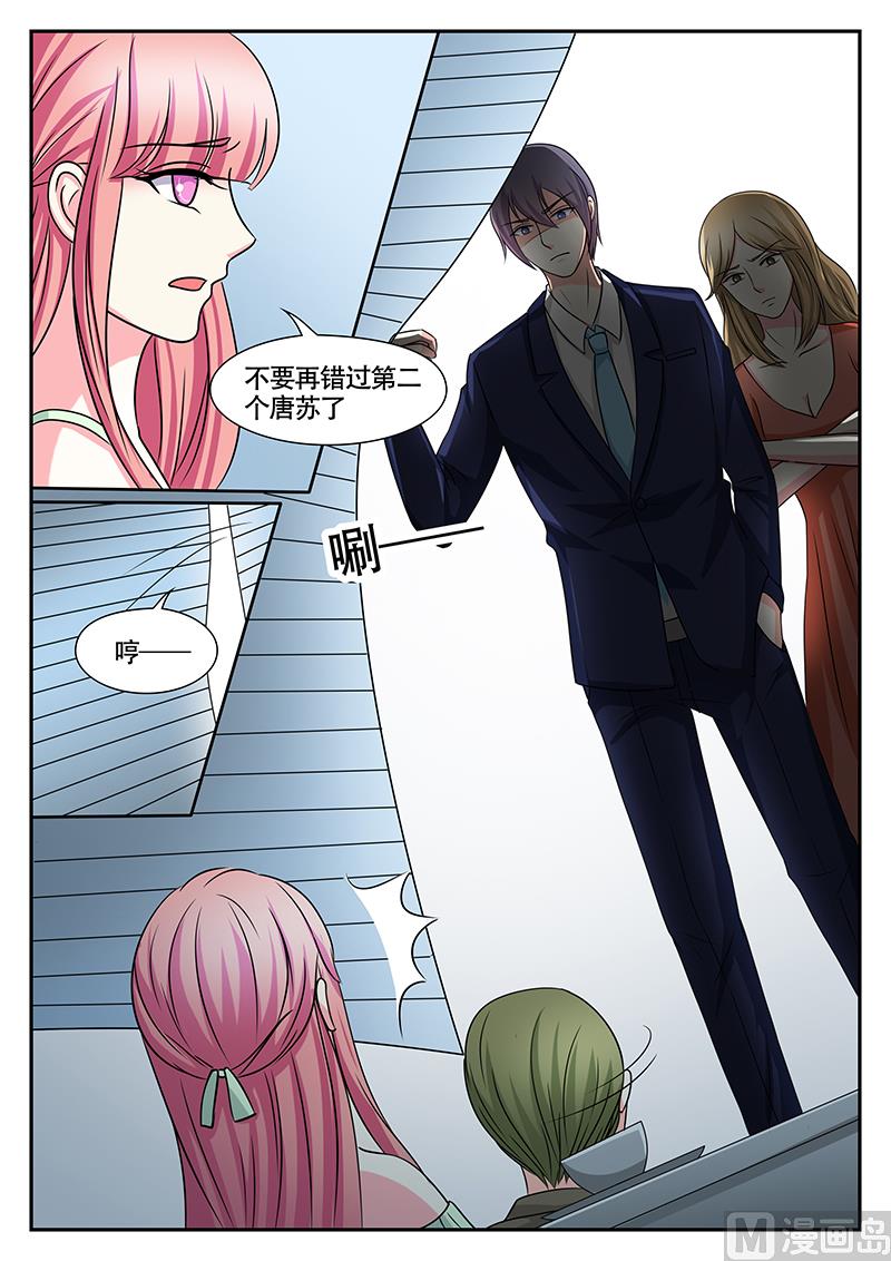 第151话-第151话