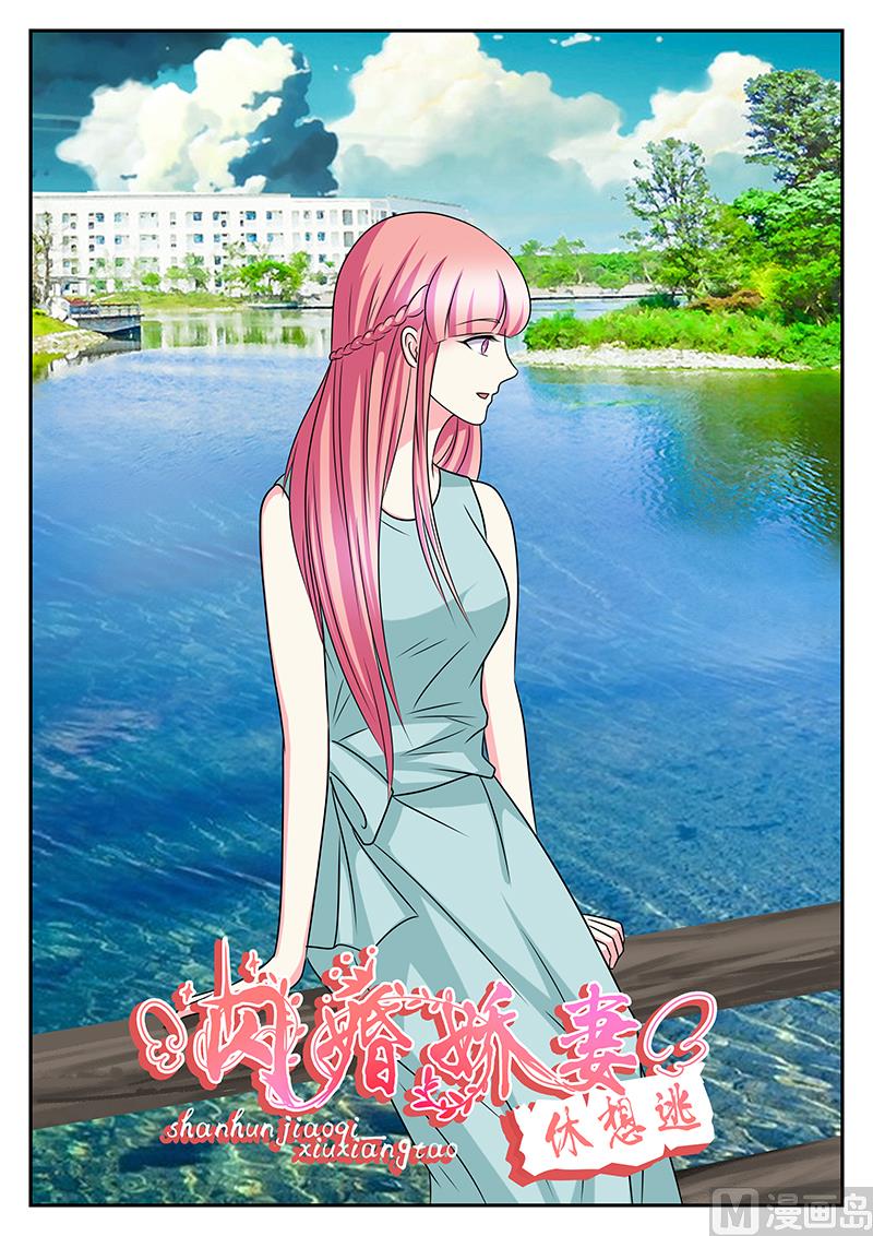 第157话-第157话