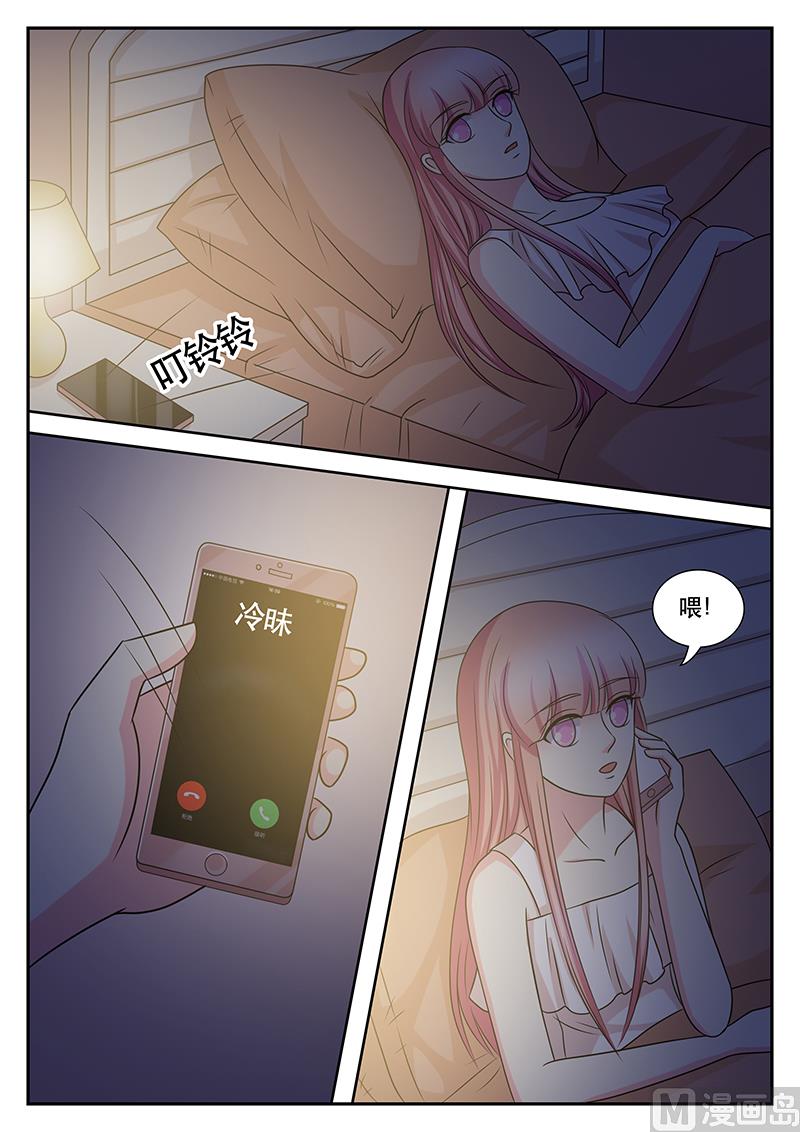 第157话-第157话