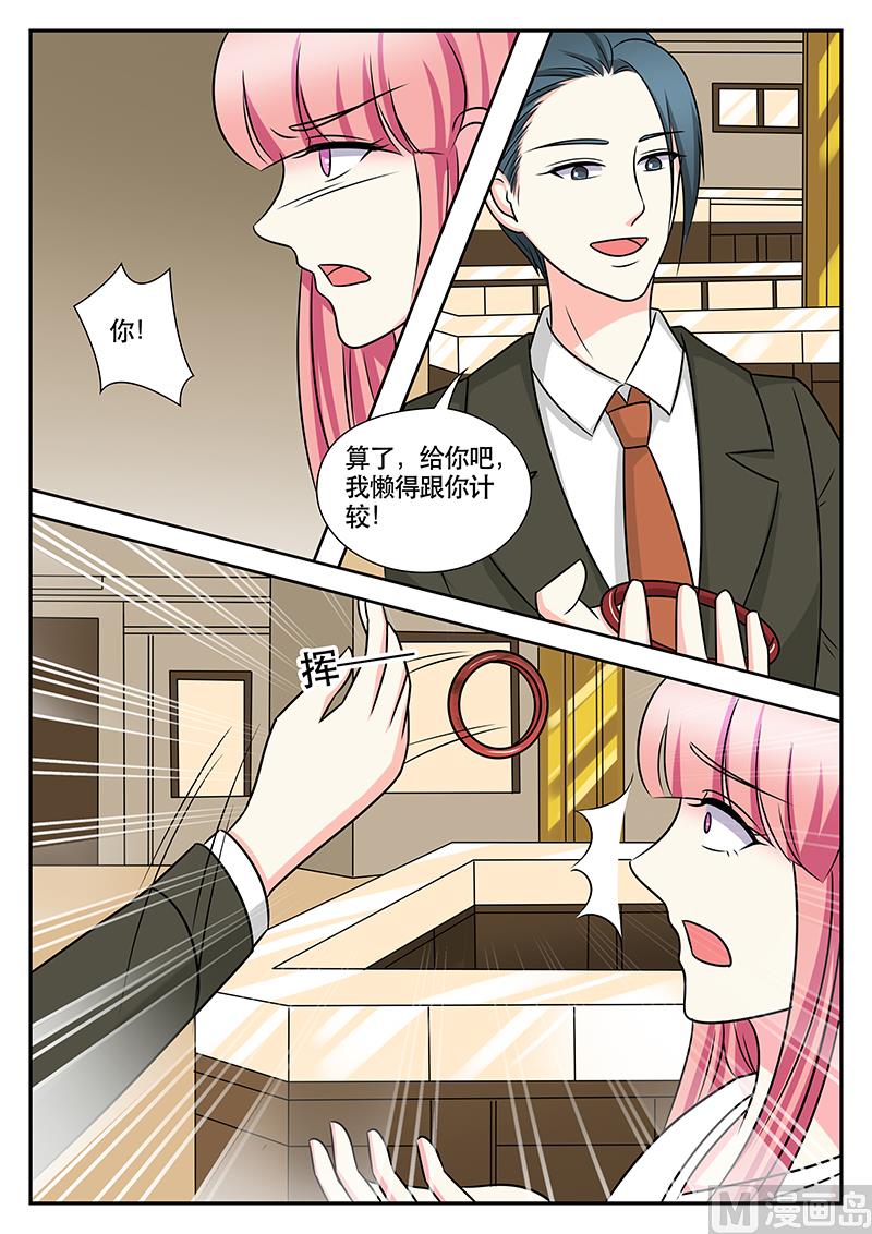 第157话-第157话
