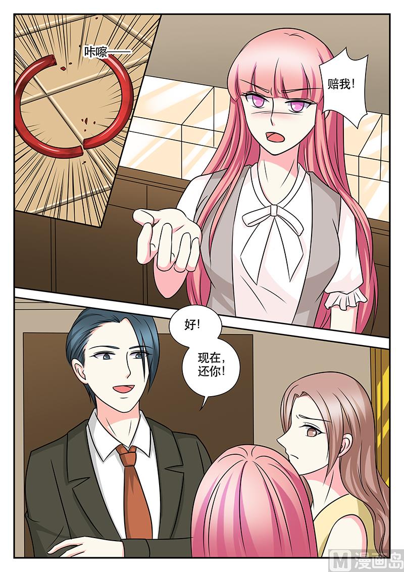 第157话-第157话