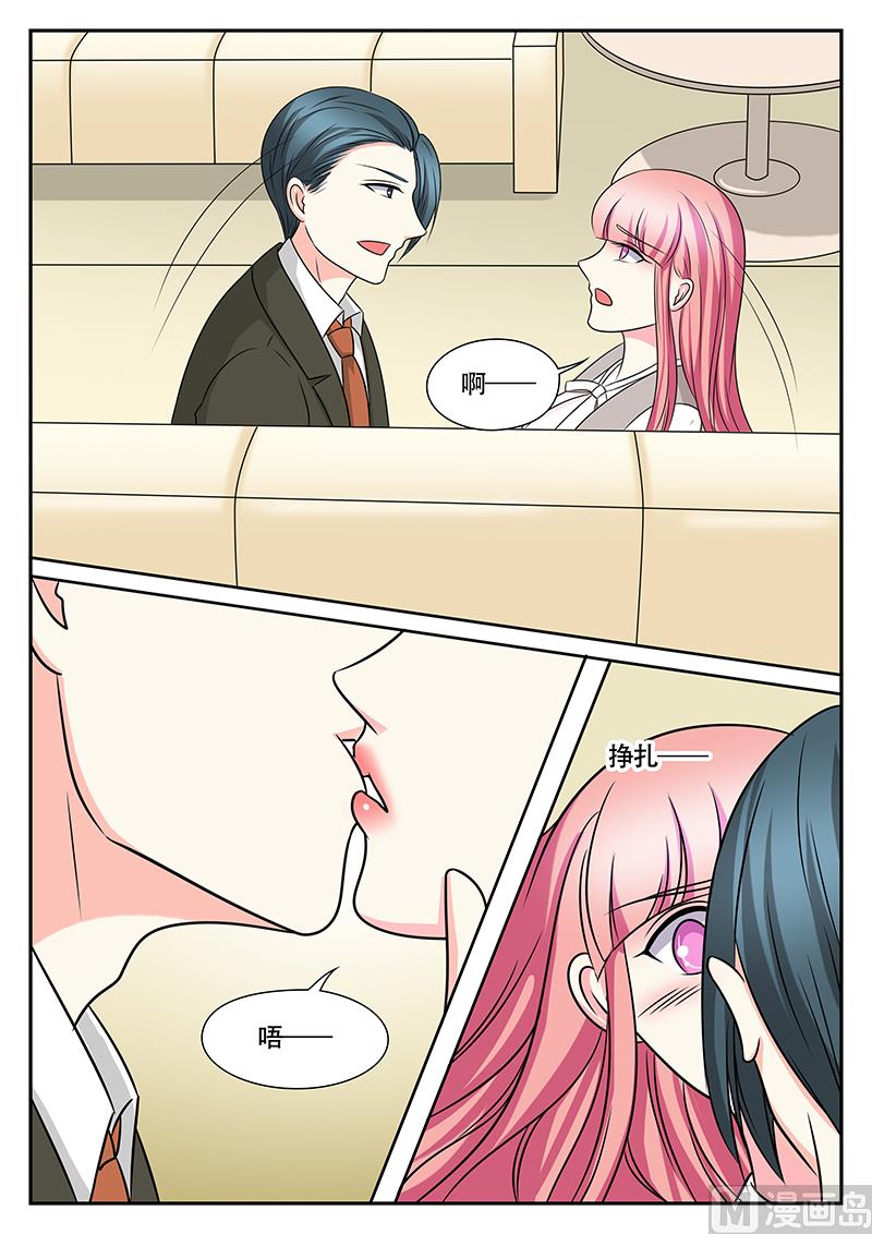 第159话-第159话