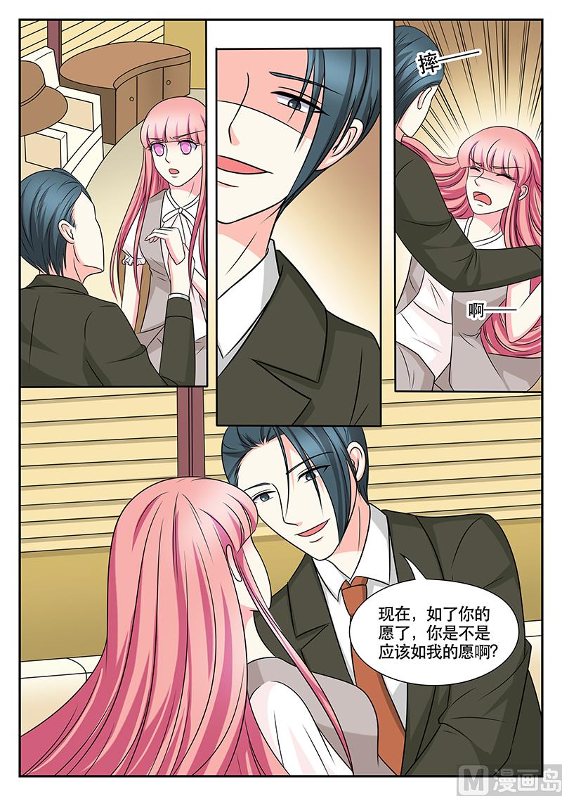 第159话-第159话