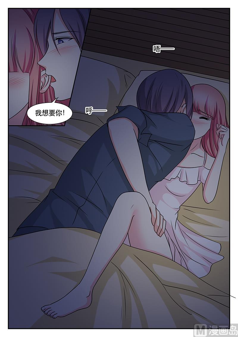 第163话-第163话