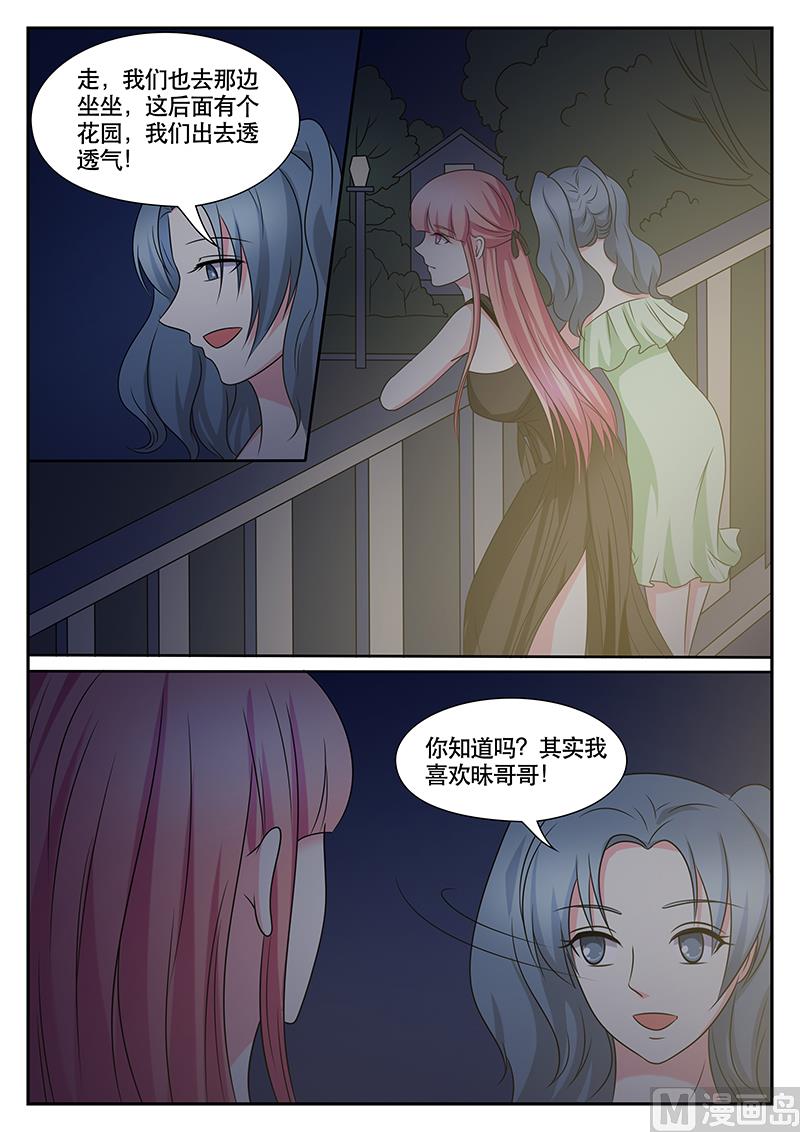 第165话-第165话