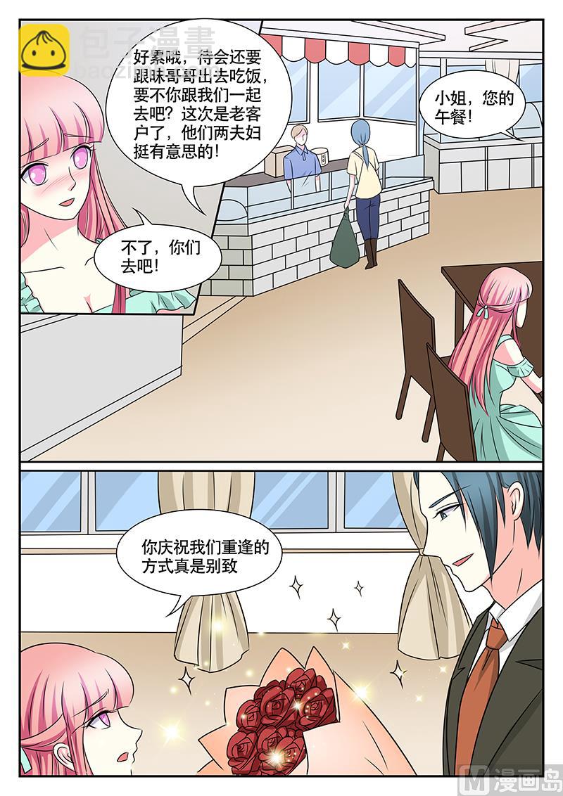 第167话-第167话