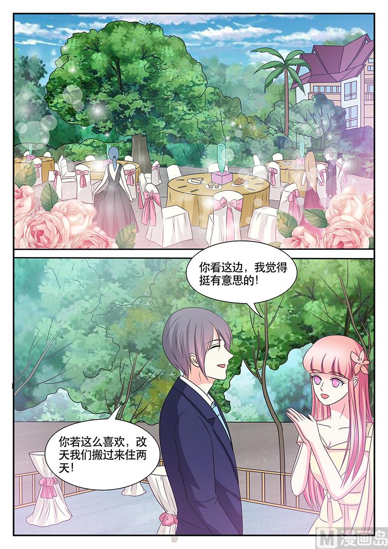 第169话-第169话