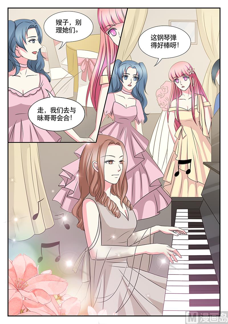 第169话-第169话
