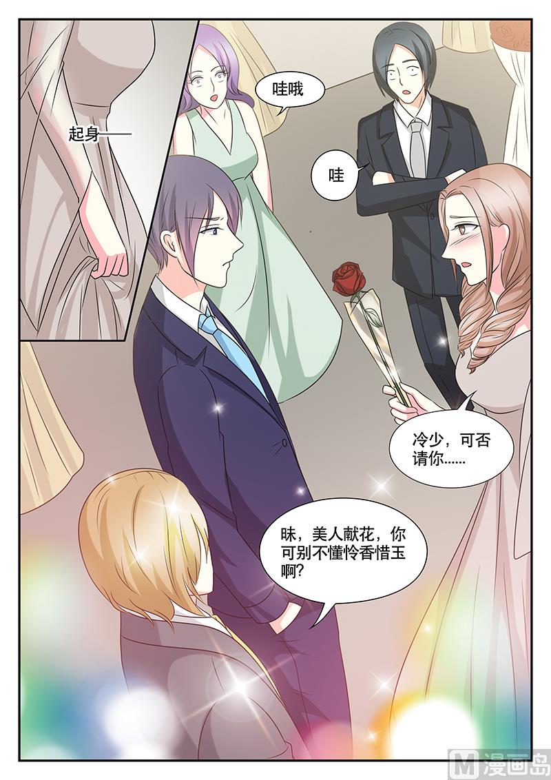 第169话-第169话