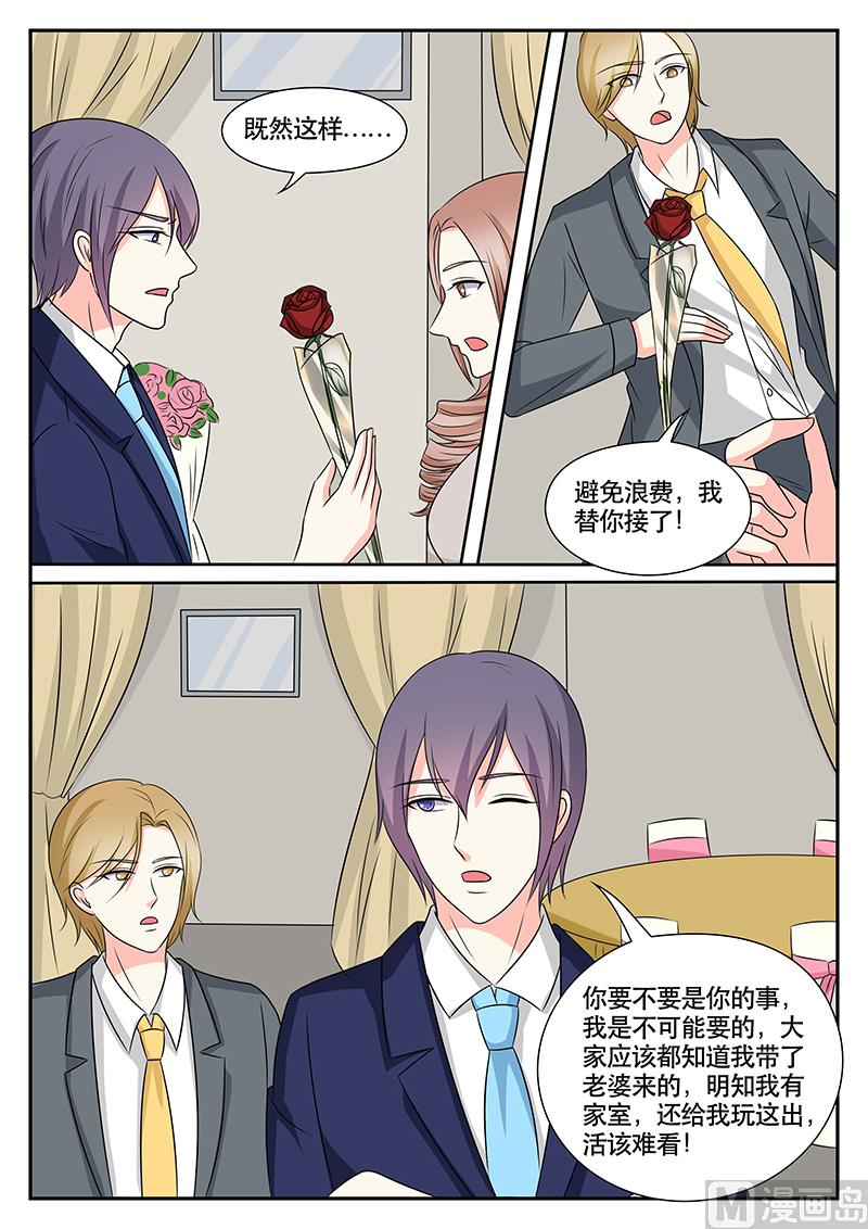 第169话-第169话