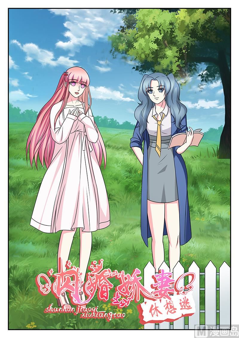 第175话-第175话