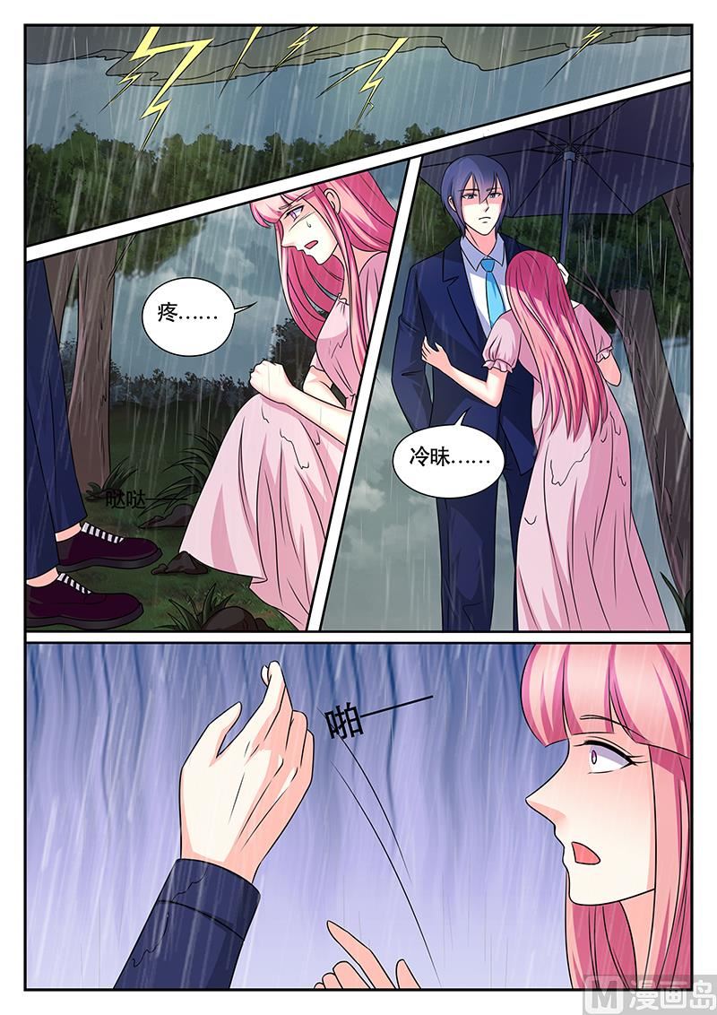 第175话-第175话