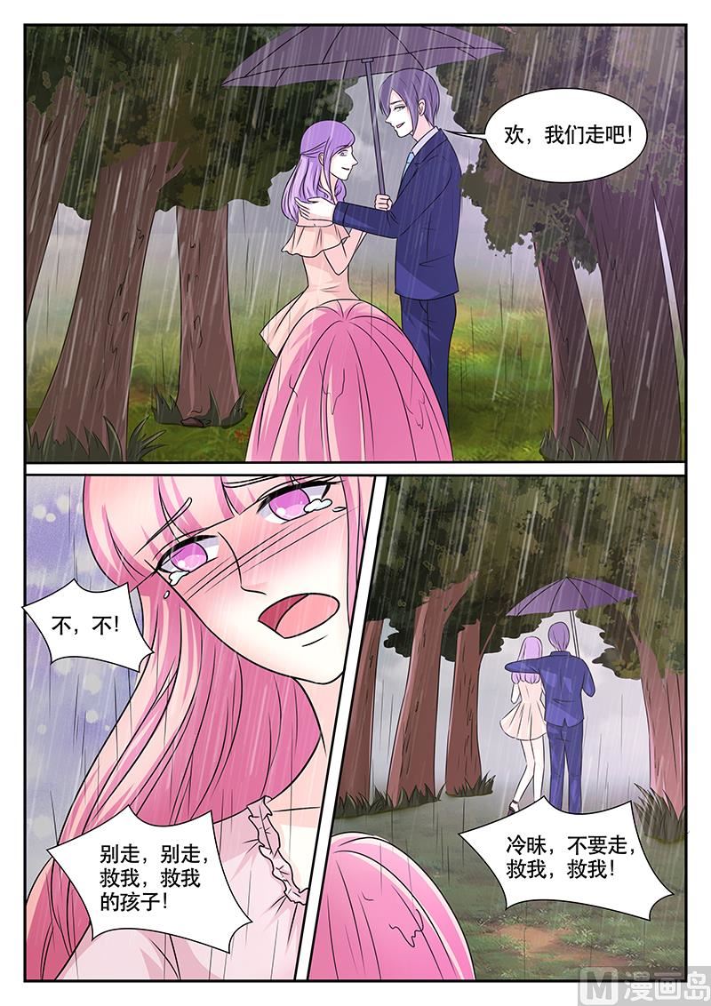 第175话-第175话