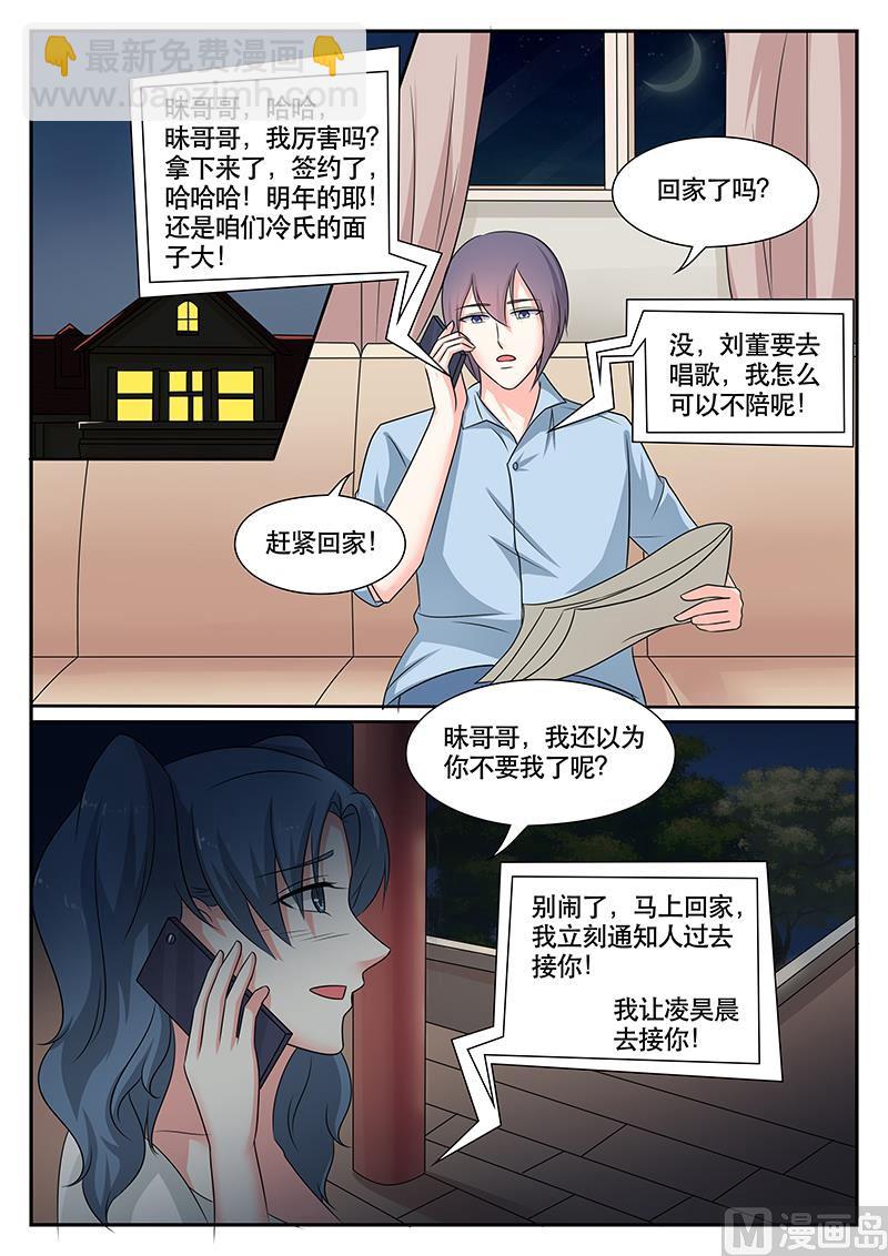 第175话-第175话