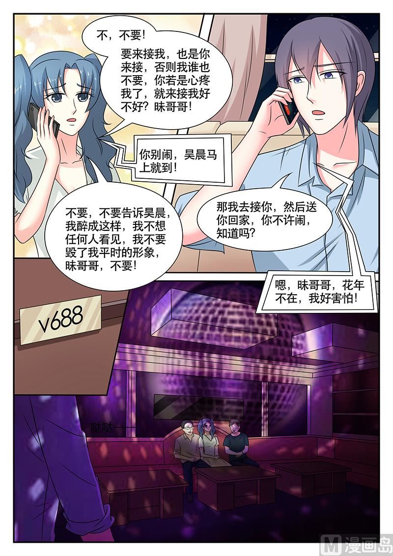 第175话-第175话