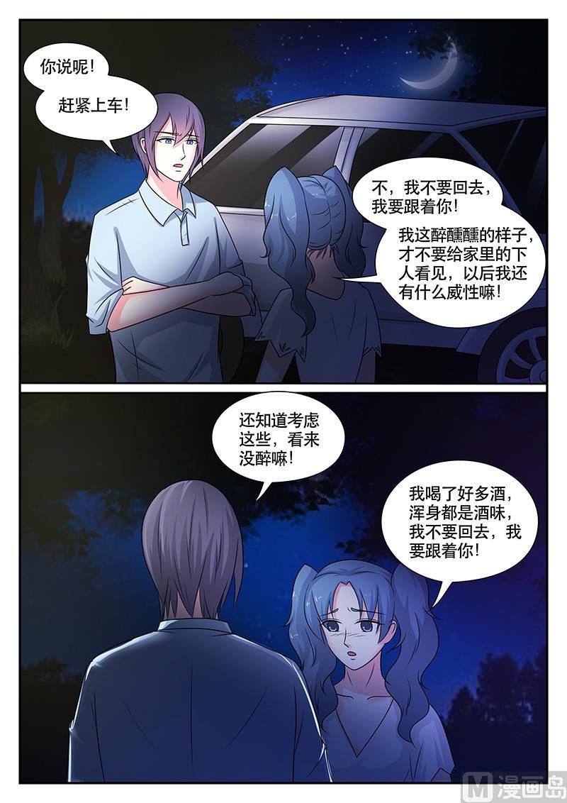 第175话-第175话