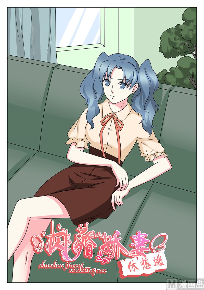 第177话-第177话