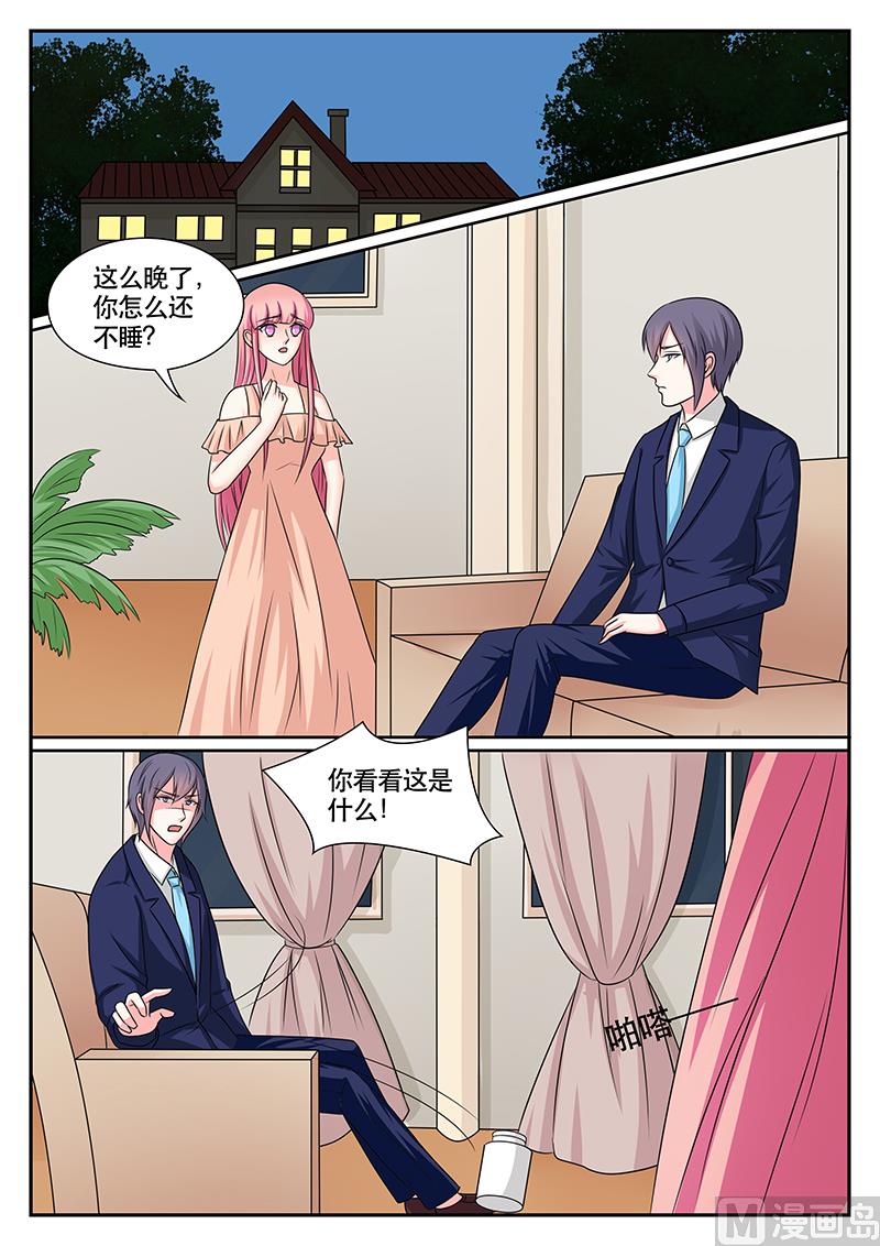 第177话-第177话
