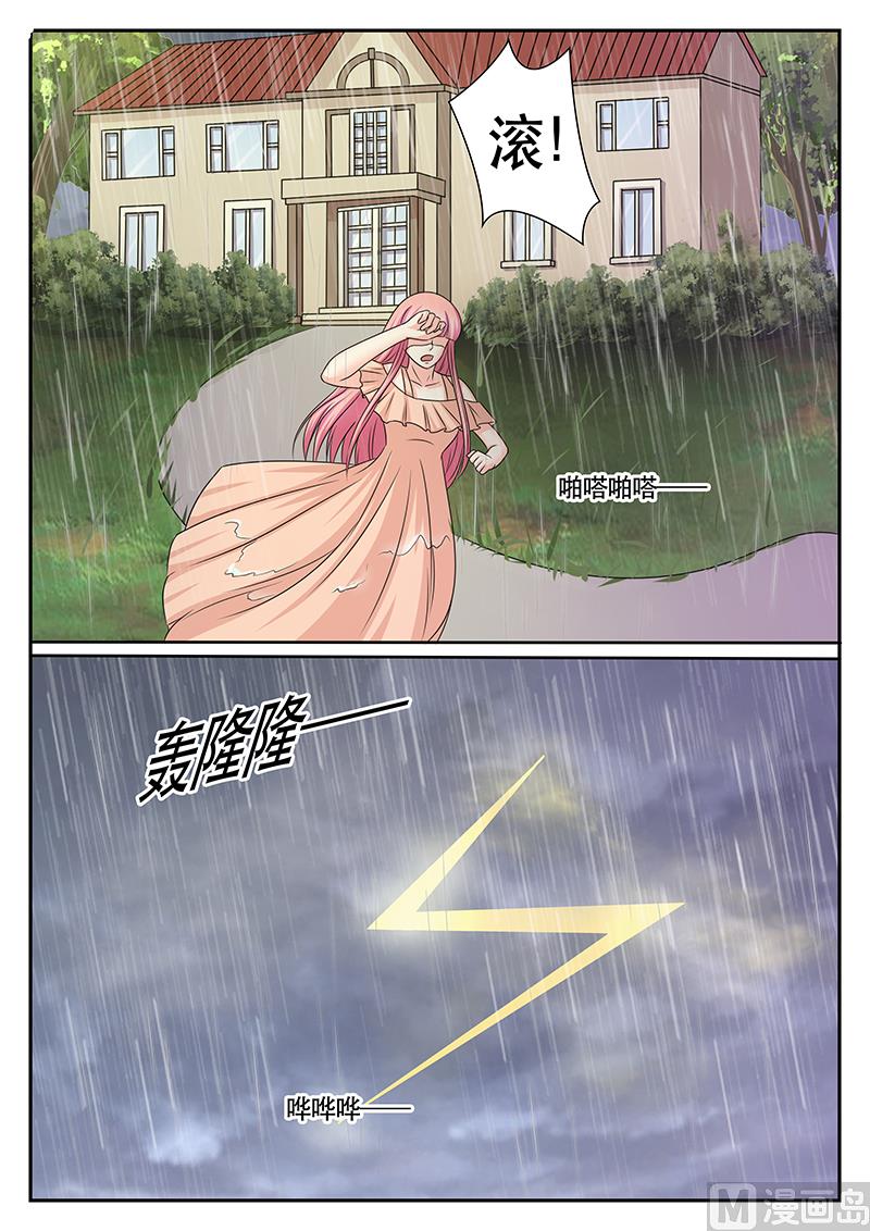第177话-第177话
