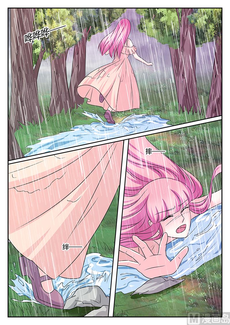 第177话-第177话