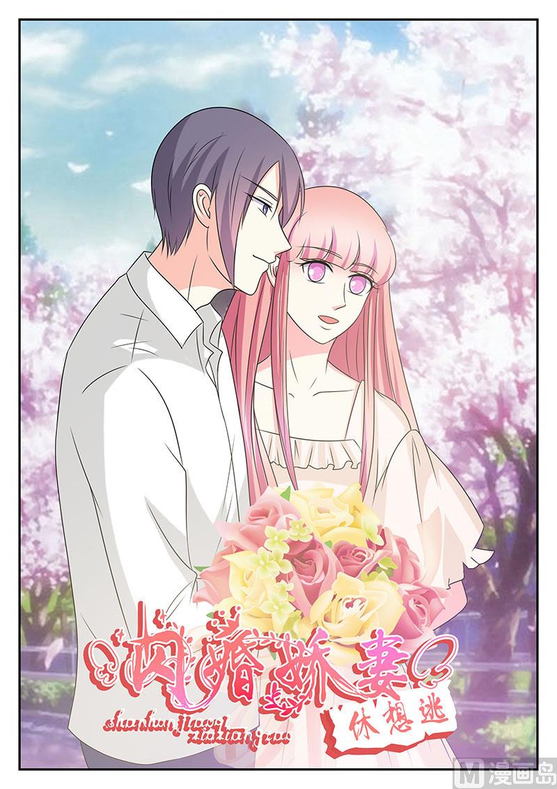 第181话-第181话