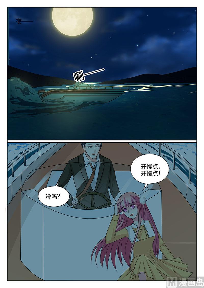 第181话-第181话