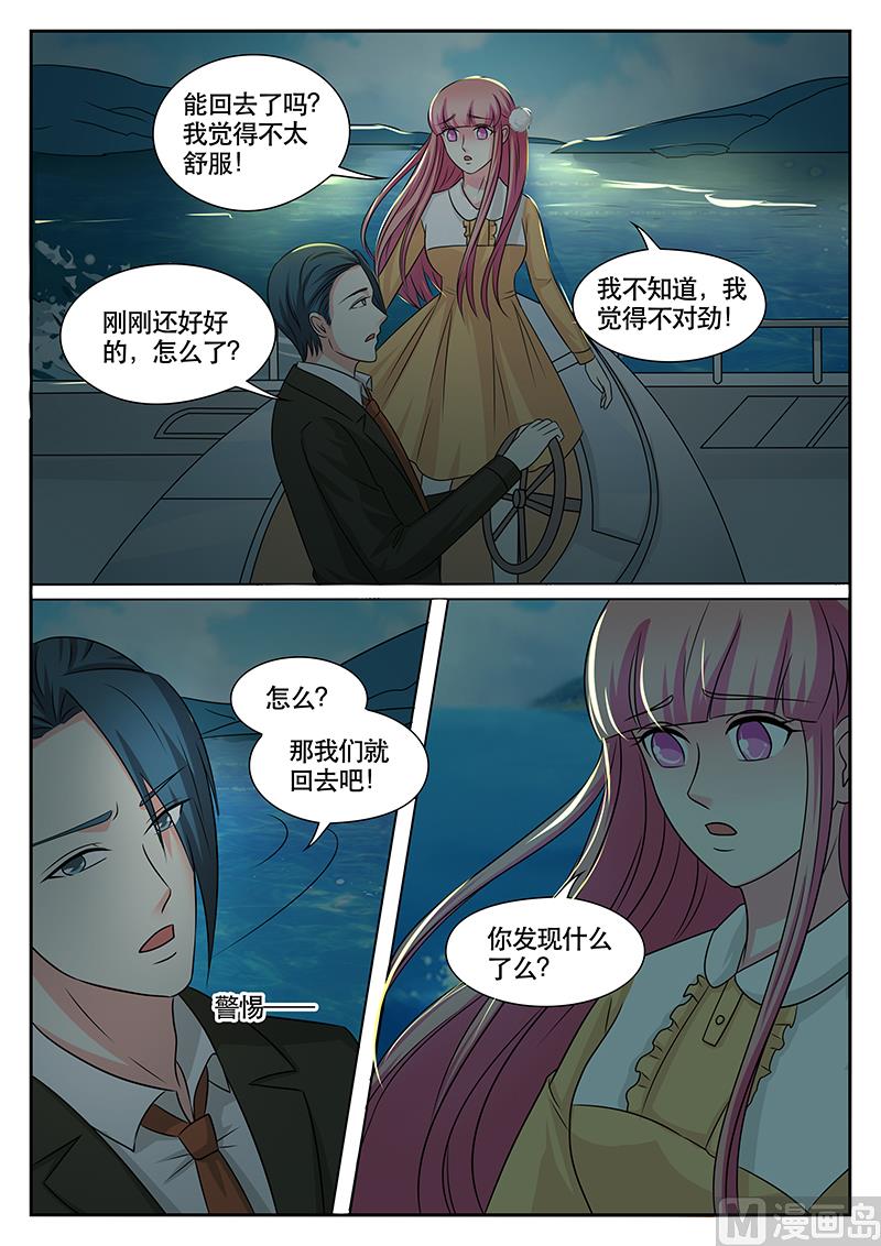 第181话-第181话