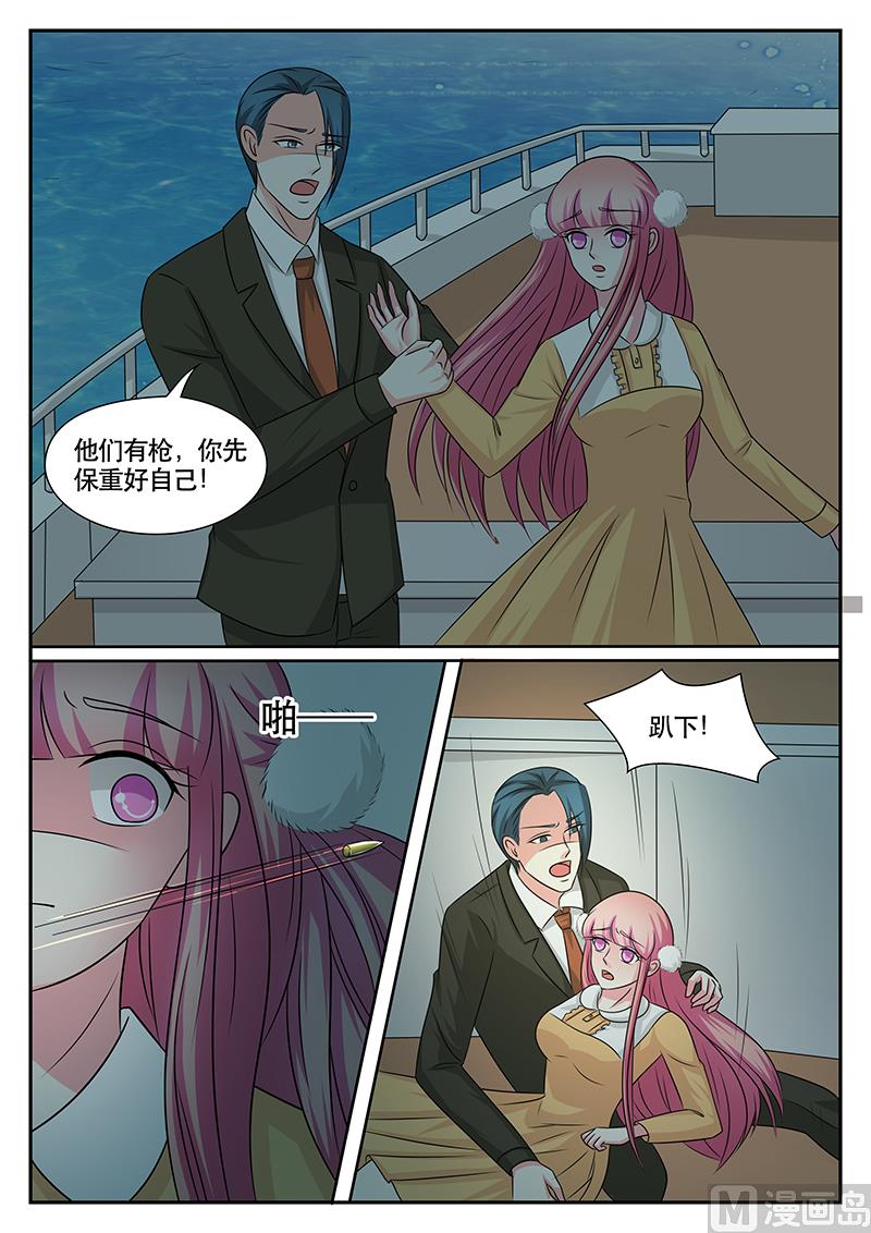 第181话-第181话