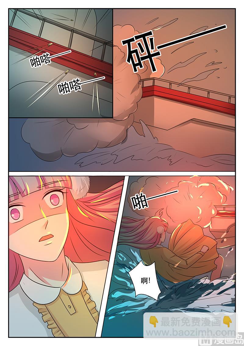 第181话-第181话