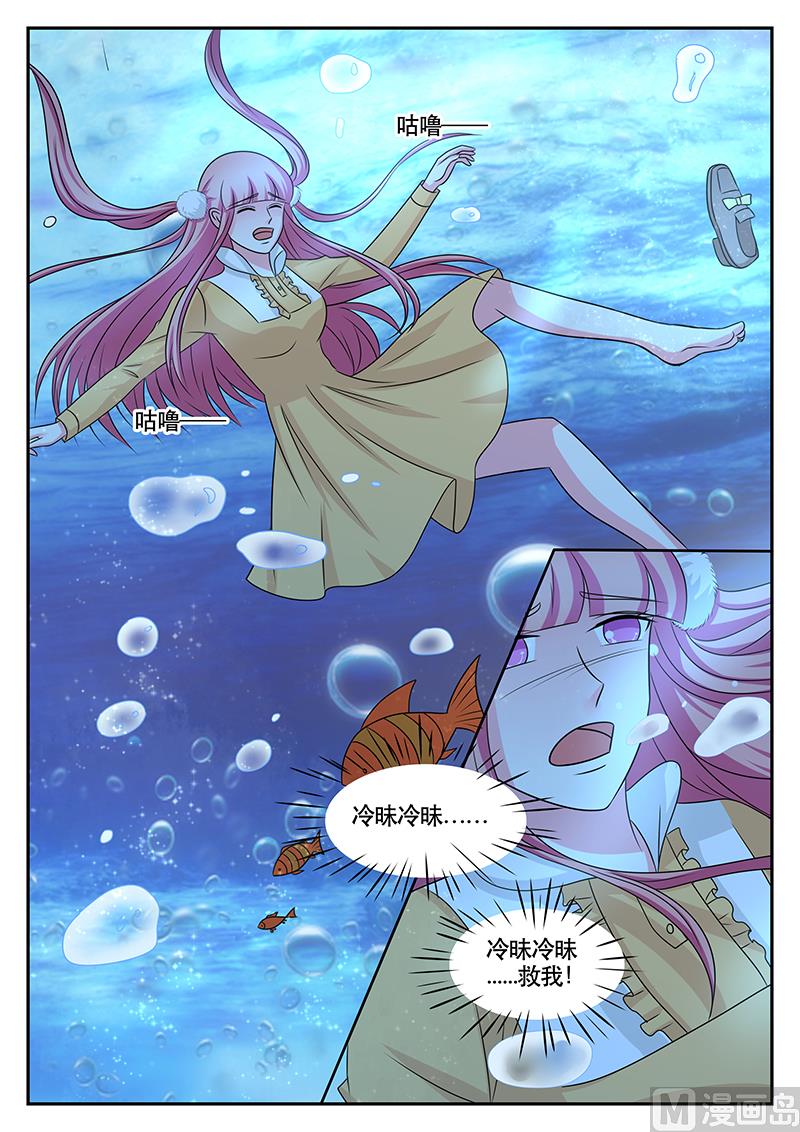 第181话-第181话