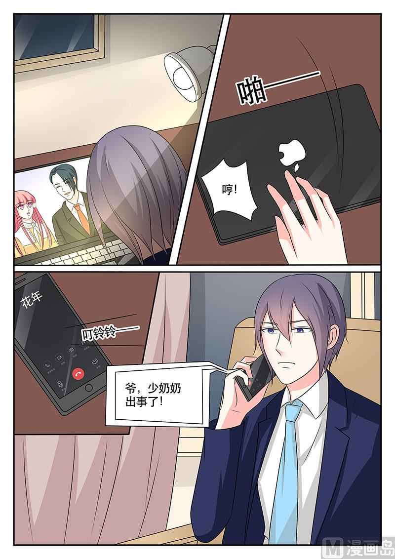 第181话-第181话