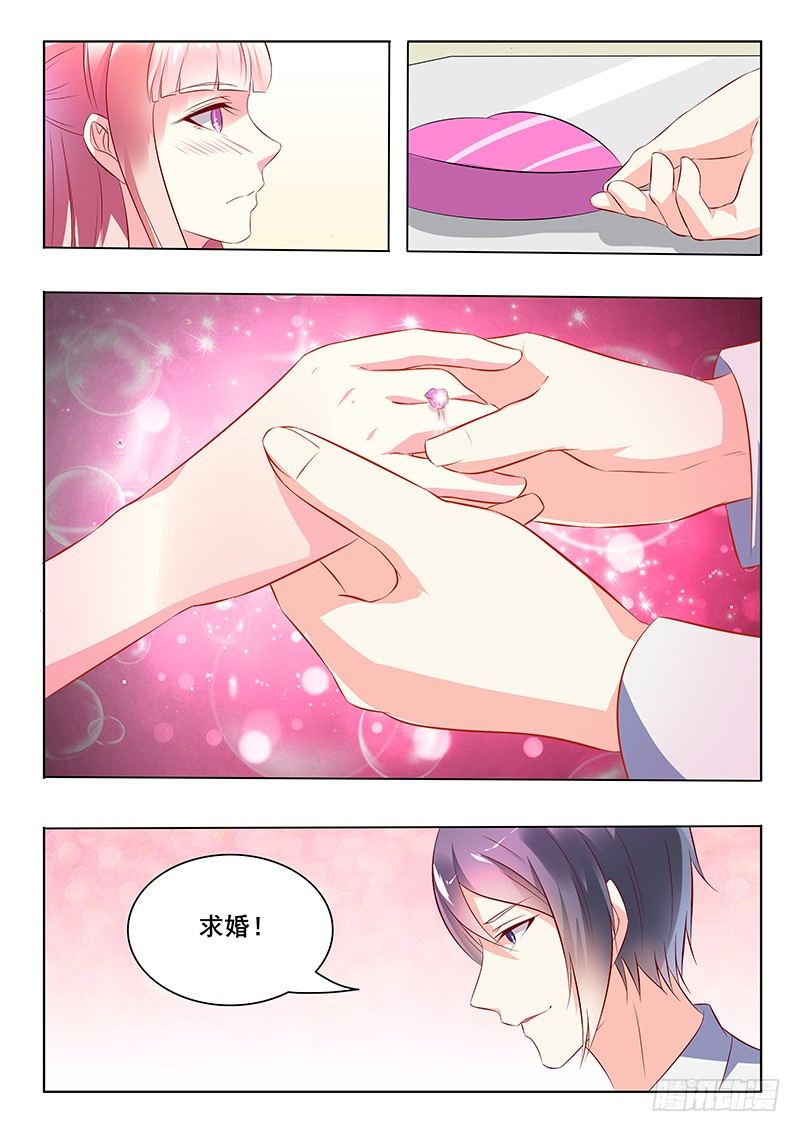 第31话-第31话