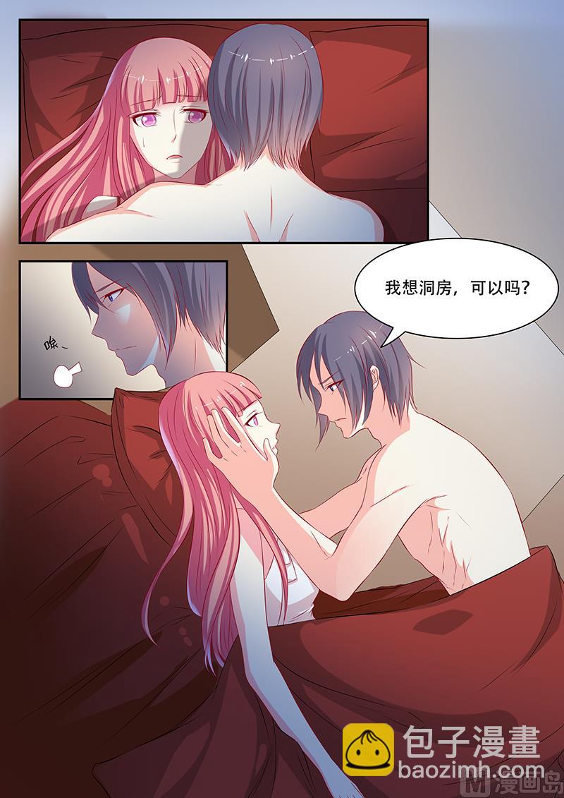 第49话-第49话