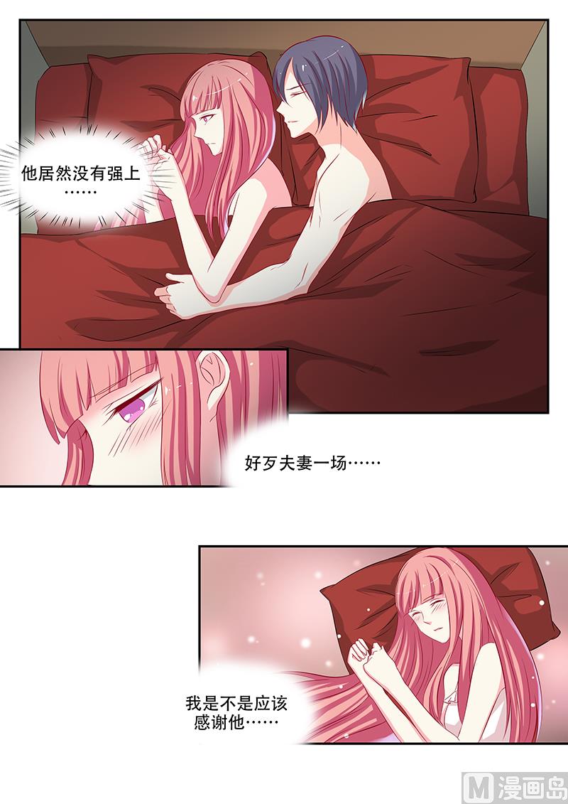 第49话-第49话