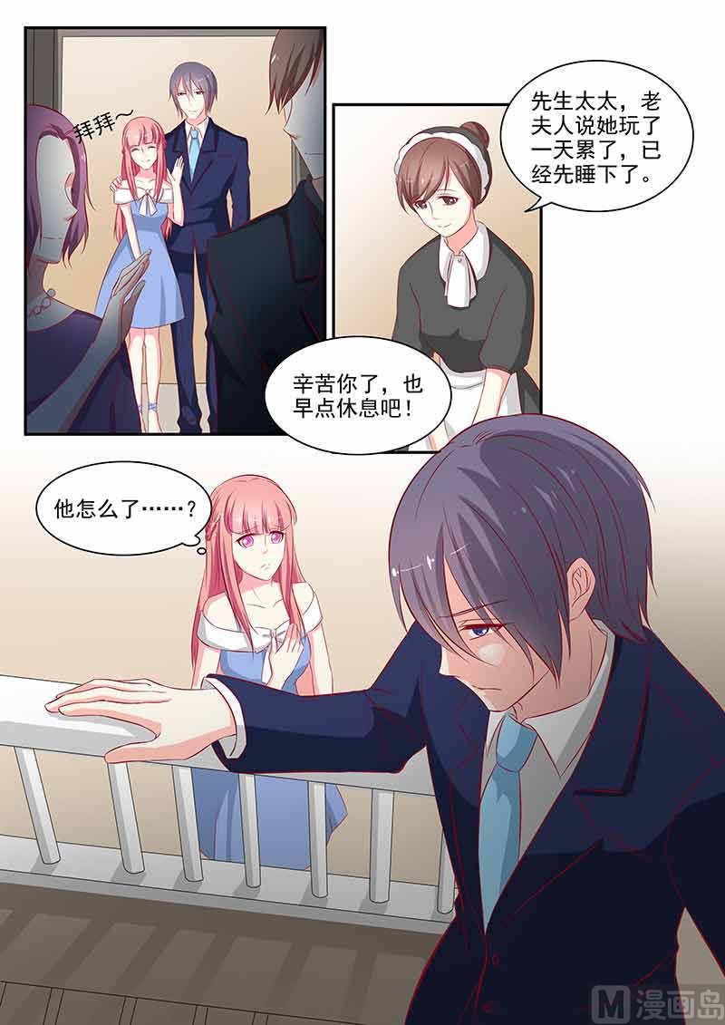 第51话-第51话