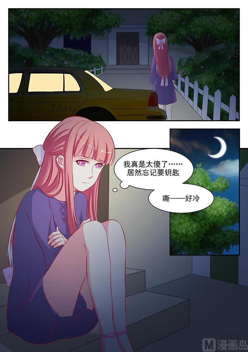 第55话-第55话