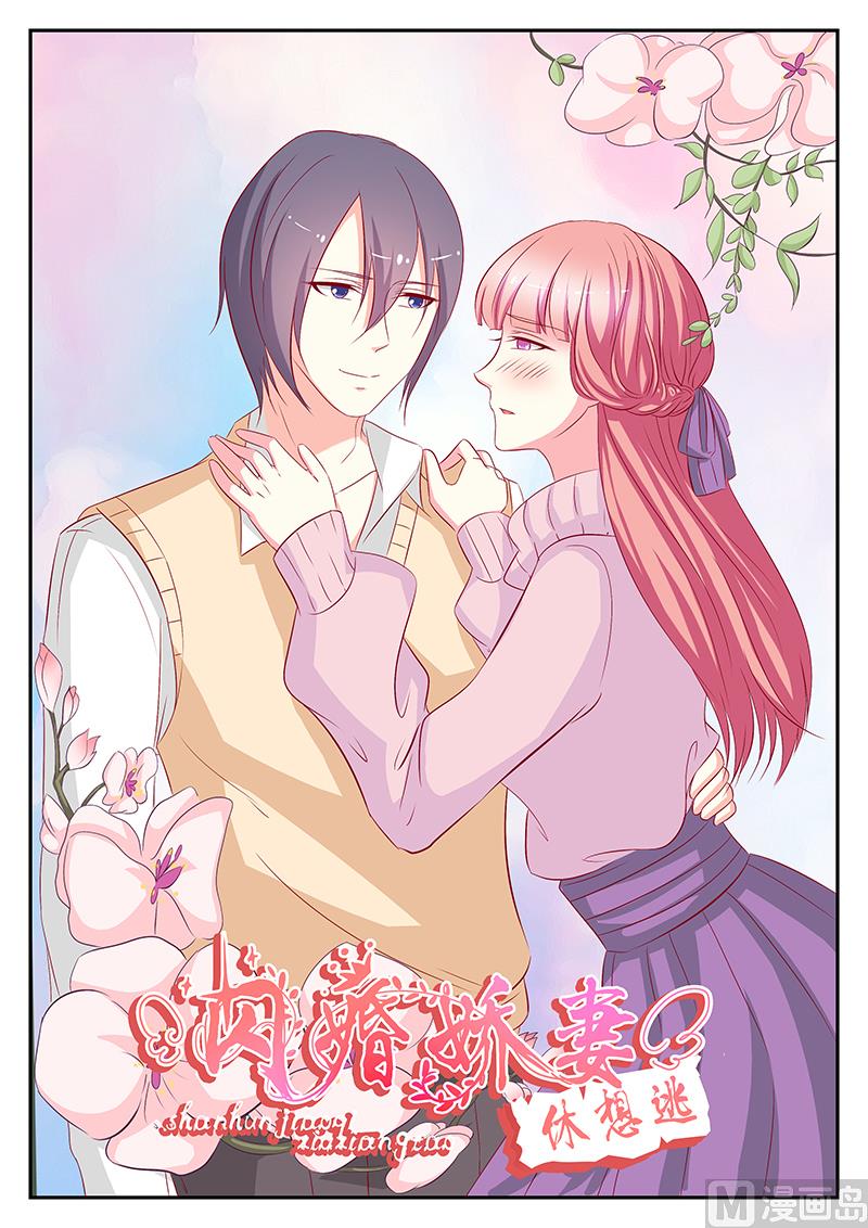 第65话-第65话