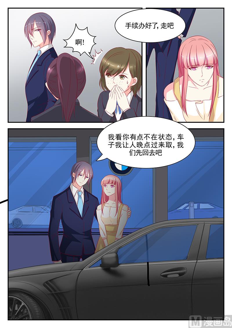 第65话-第65话