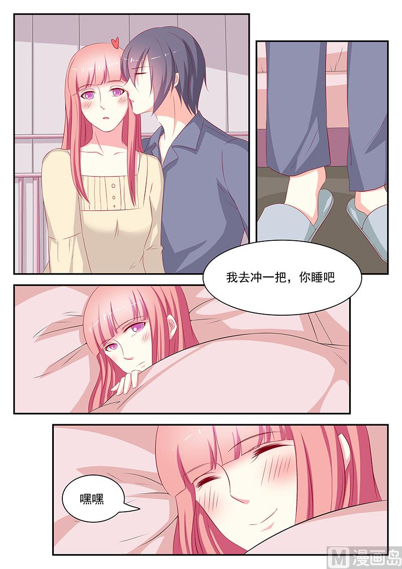 第81话-第81话