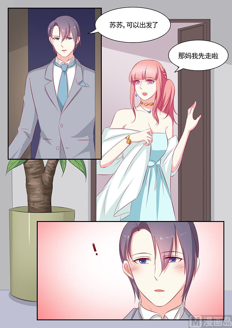 第81话-第81话